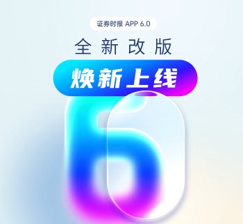 百傲化学股东终止转让公司股份：原转让协议的客观条件已不具备