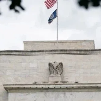 美国PCE创3年新高！消费者储蓄见底，美联储下一步会怎么办