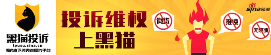 威孚高科：拟4.5亿元增资上海西恩 布局锂电池循环赛道